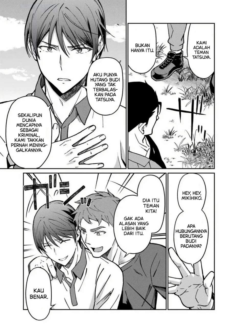 
              Mahouka Koukou no Rettouse Koritsu-hen             Chapter 27