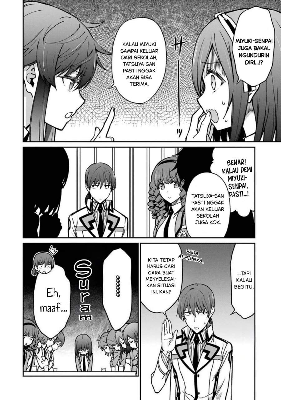 
              Mahouka Koukou no Rettouse Koritsu-hen             Chapter 7