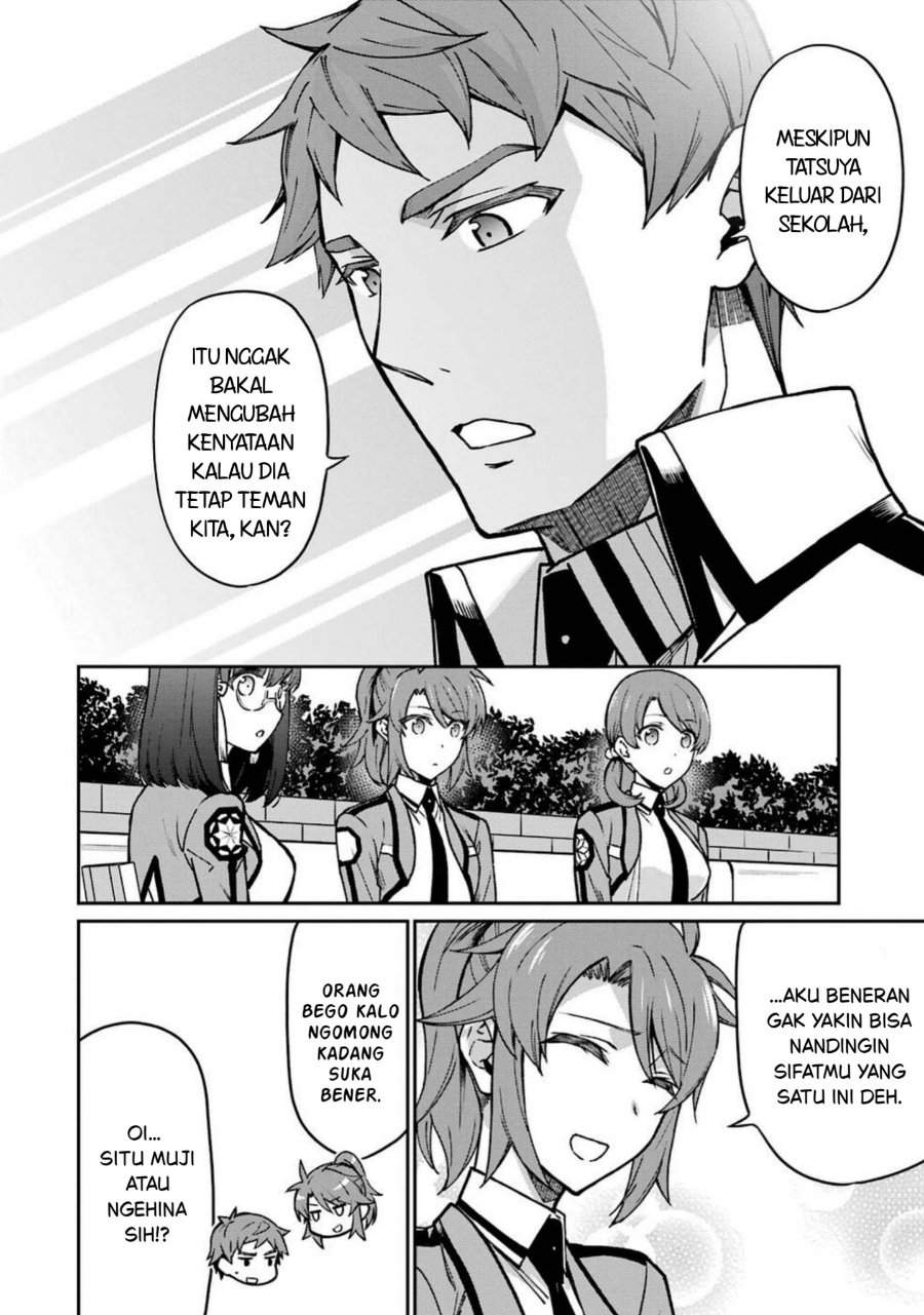 
              Mahouka Koukou no Rettouse Koritsu-hen             Chapter 7