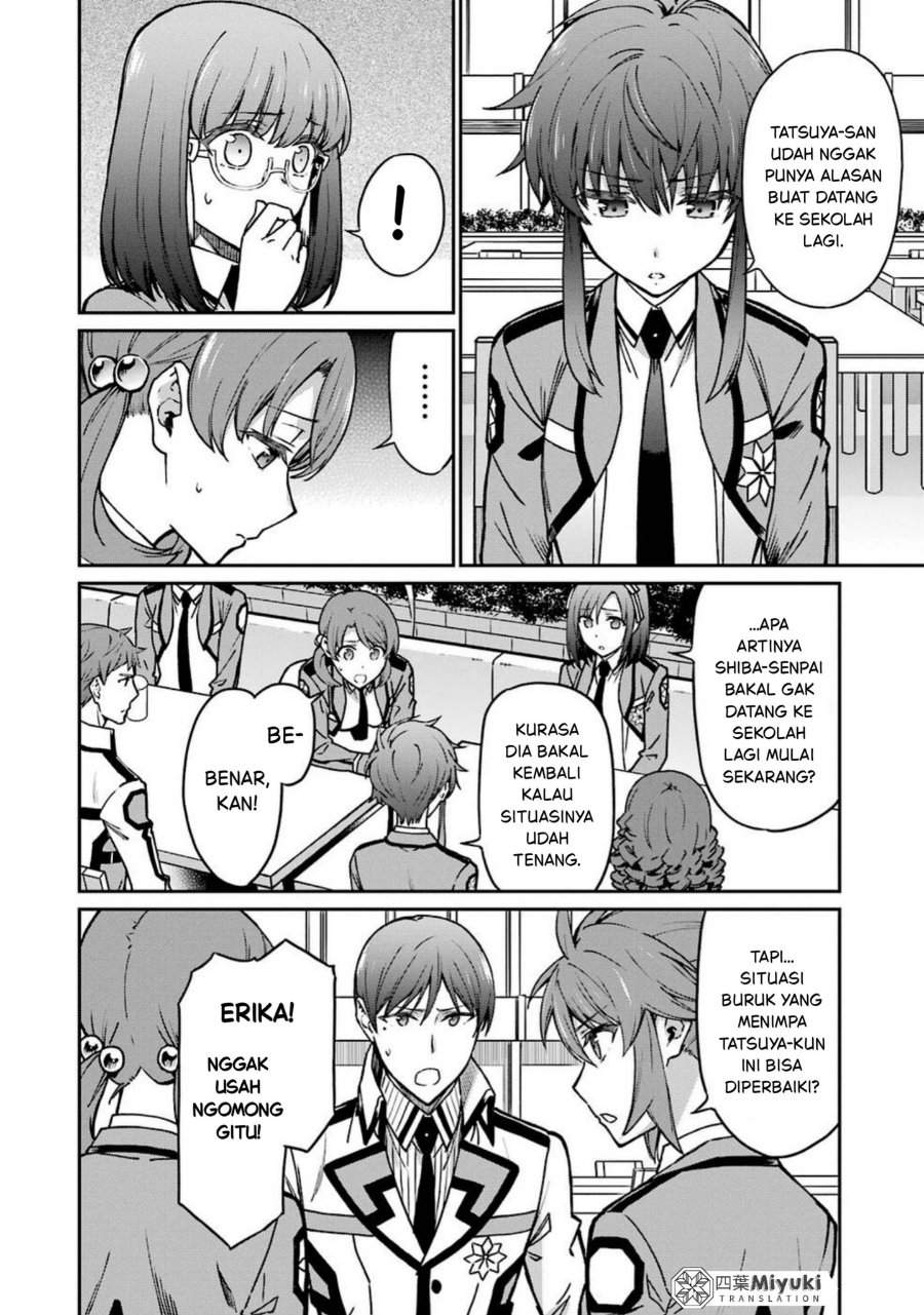
              Mahouka Koukou no Rettouse Koritsu-hen             Chapter 7