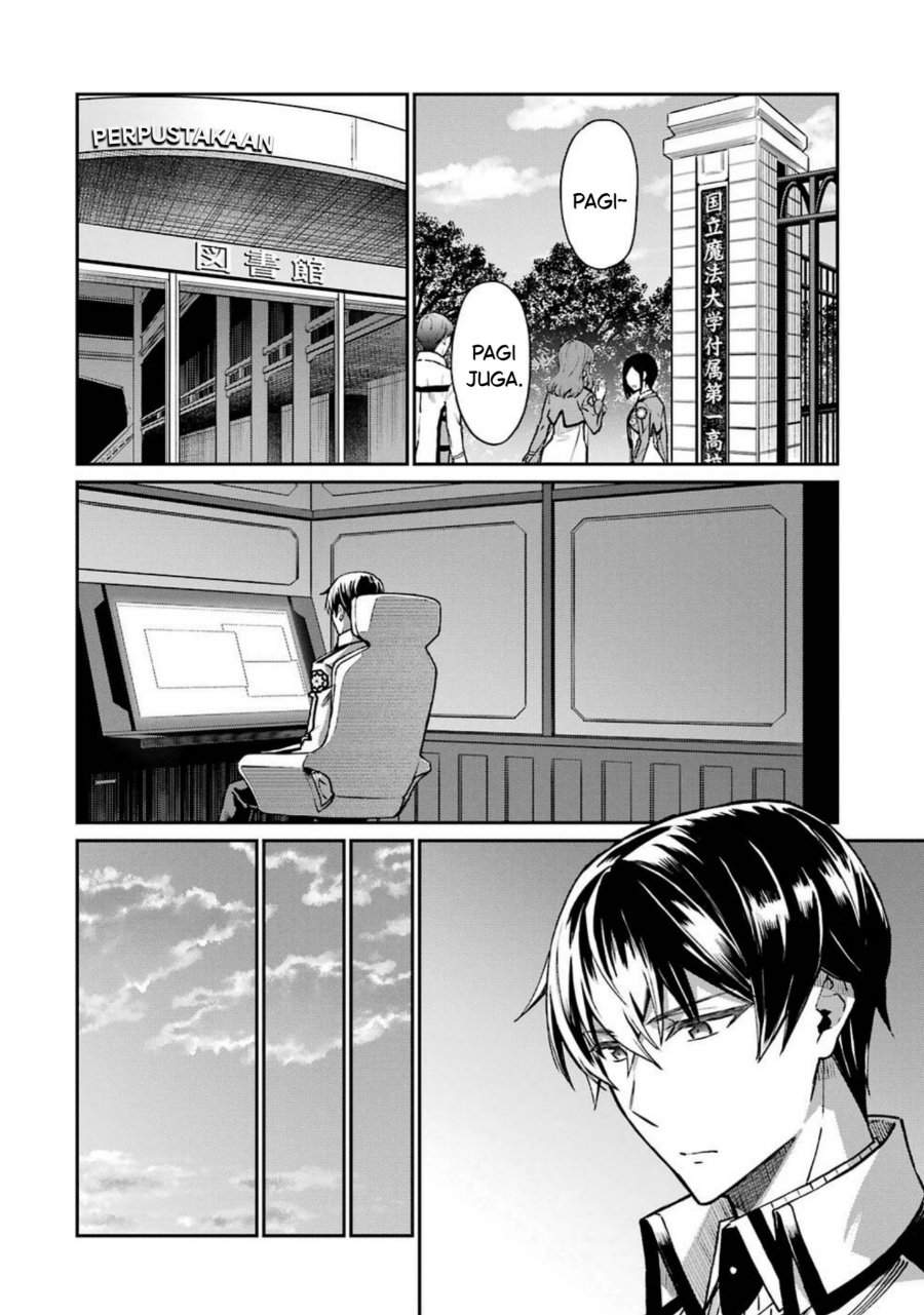 
              Mahouka Koukou no Rettouse Koritsu-hen             Chapter 7