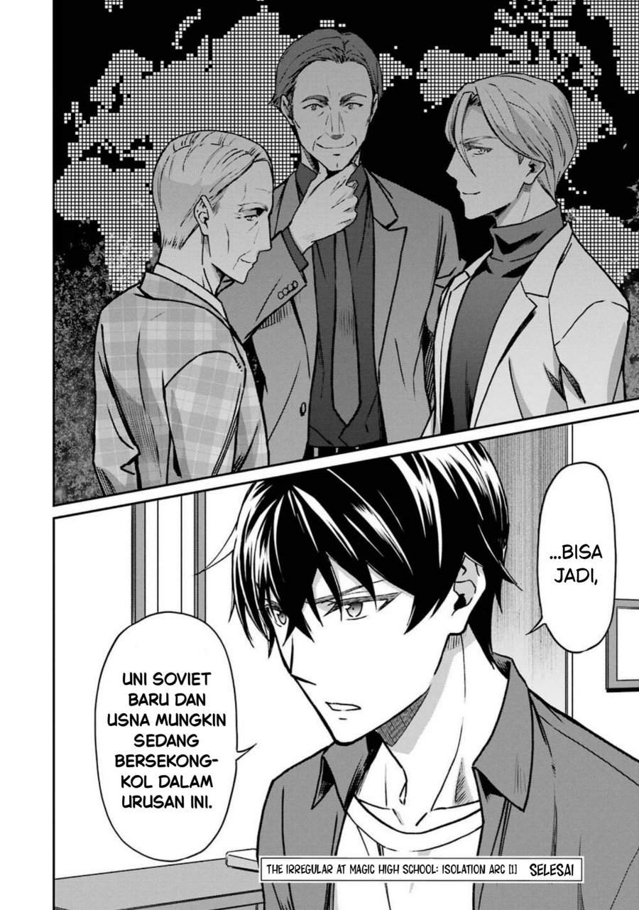 
              Mahouka Koukou no Rettouse Koritsu-hen             Chapter 7