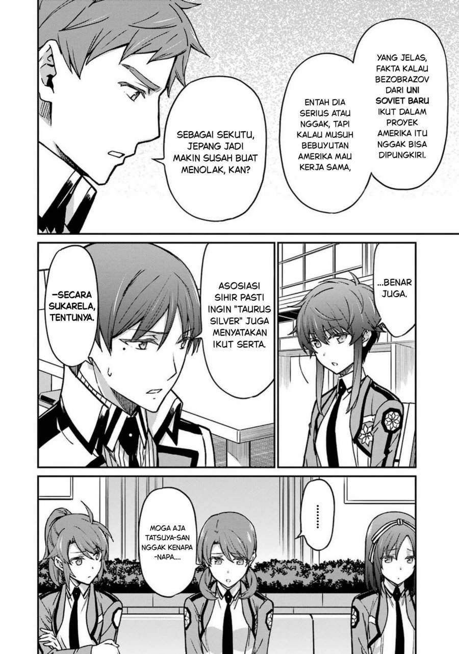 
              Mahouka Koukou no Rettouse Koritsu-hen             Chapter 7