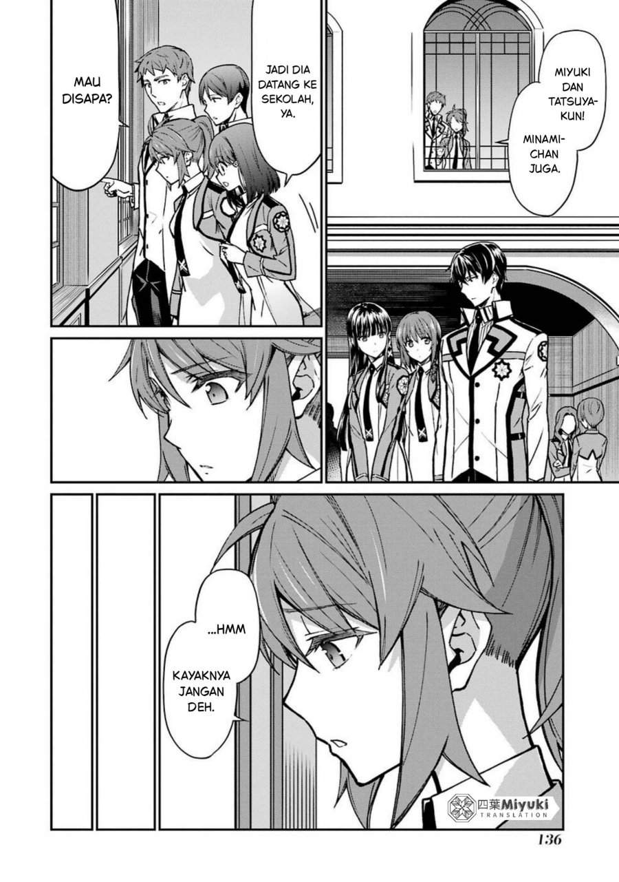 
              Mahouka Koukou no Rettouse Koritsu-hen             Chapter 7