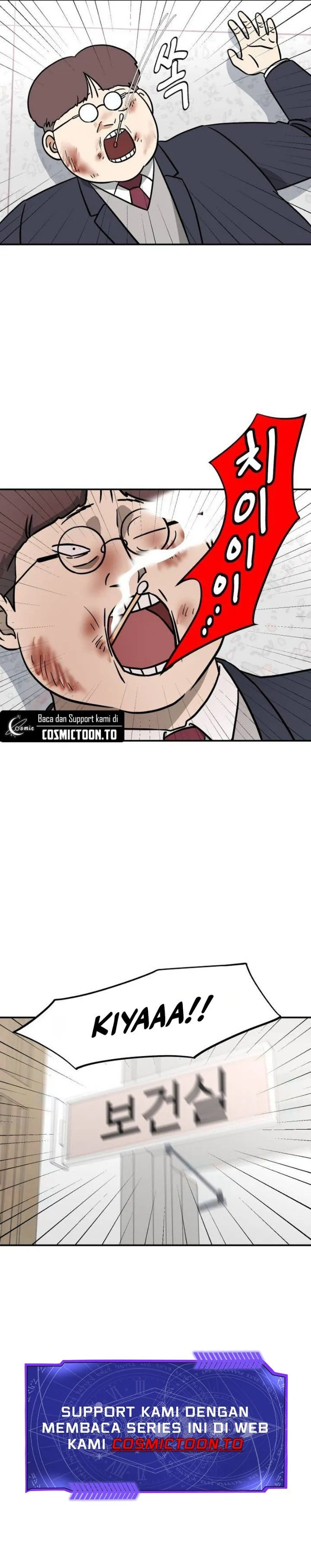 Page 12 - Ready? Action! Chapter 2