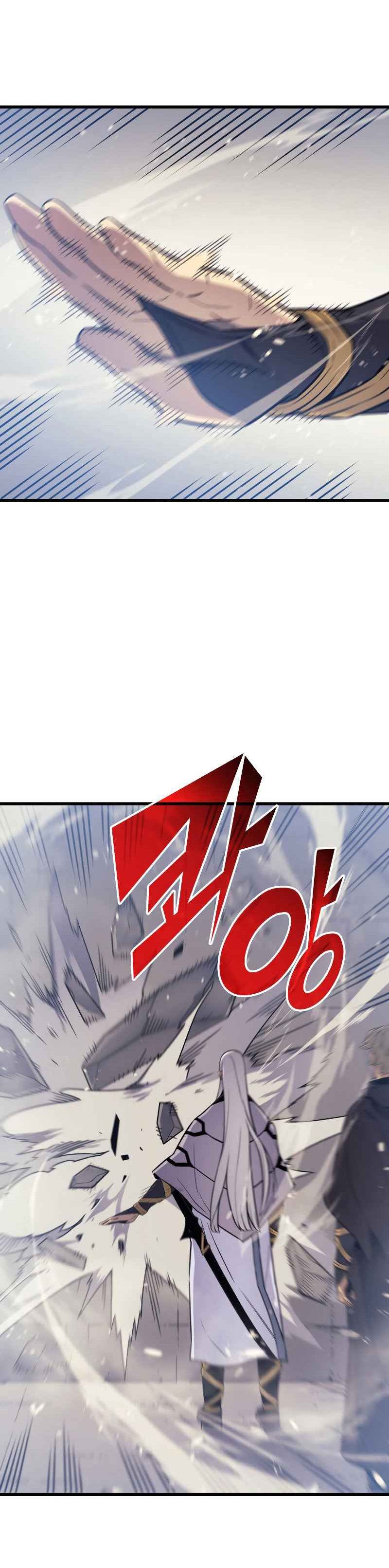 
              The Great Mage Returns After 4000 Years             Chapter 101