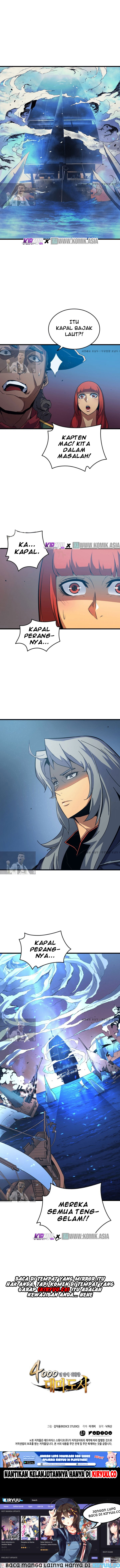 
              The Great Mage Returns After 4000 Years             Chapter 11