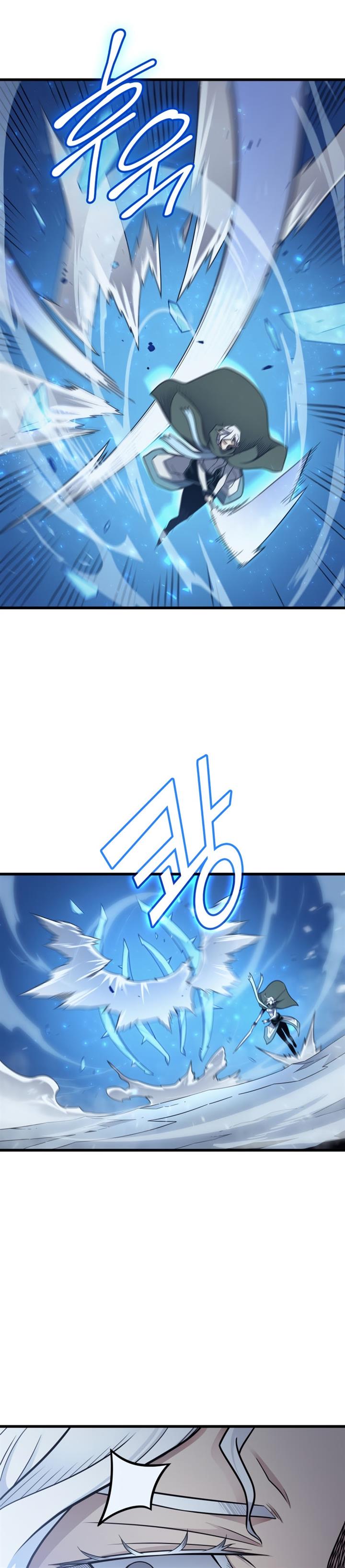
              The Great Mage Returns After 4000 Years             Chapter 133
