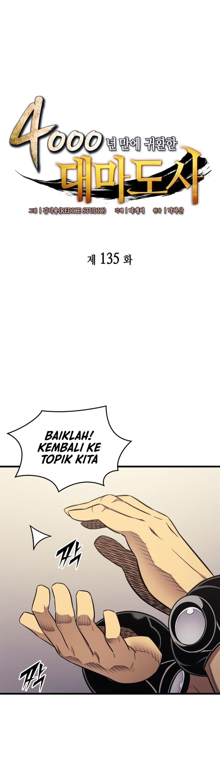
              The Great Mage Returns After 4000 Years             Chapter 135