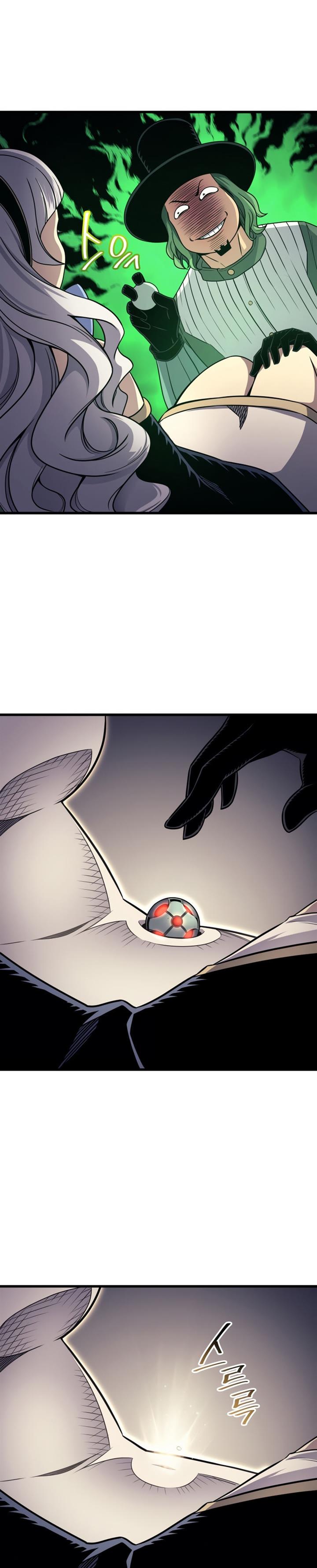 
              The Great Mage Returns After 4000 Years             Chapter 139