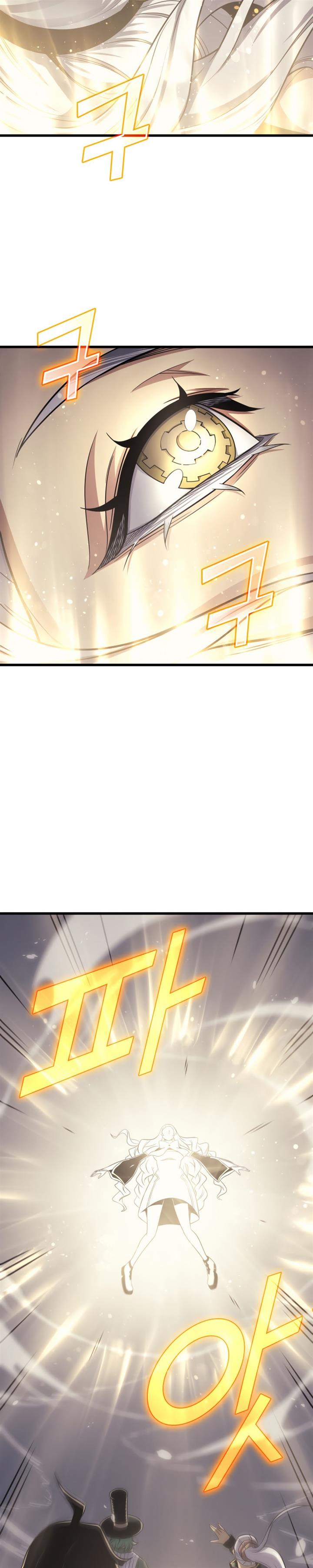 
              The Great Mage Returns After 4000 Years             Chapter 139