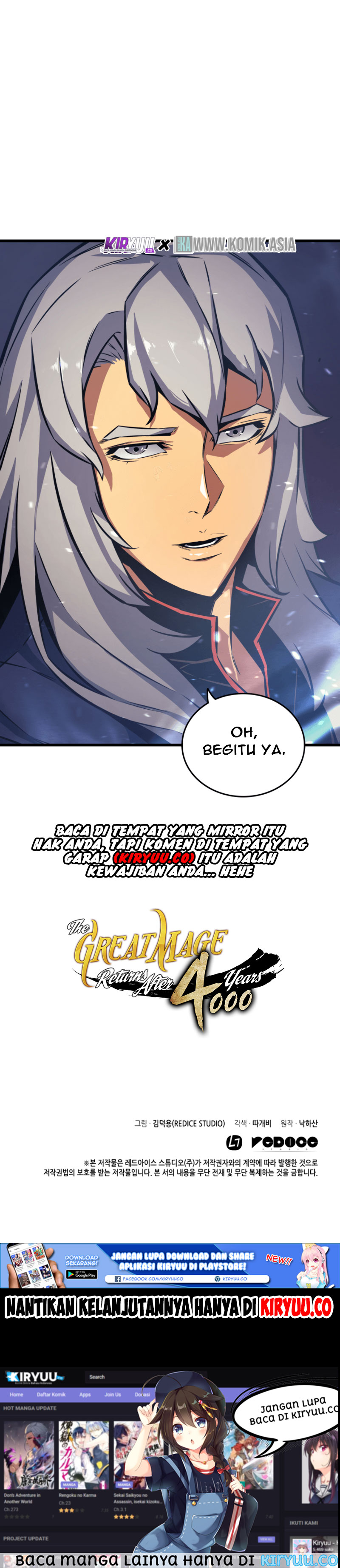 
              The Great Mage Returns After 4000 Years             Chapter 14