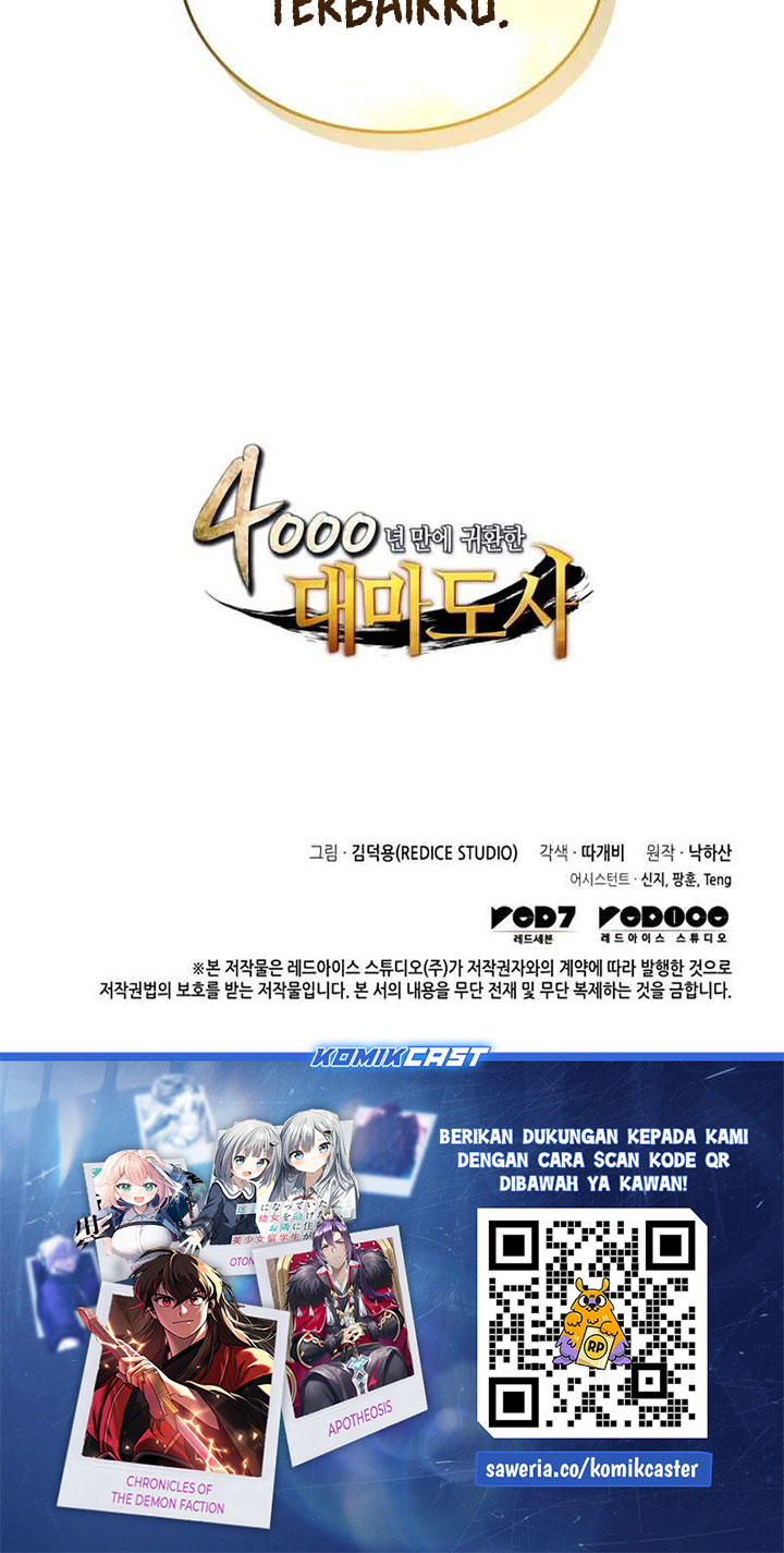 
              The Great Mage Returns After 4000 Years             Chapter 190