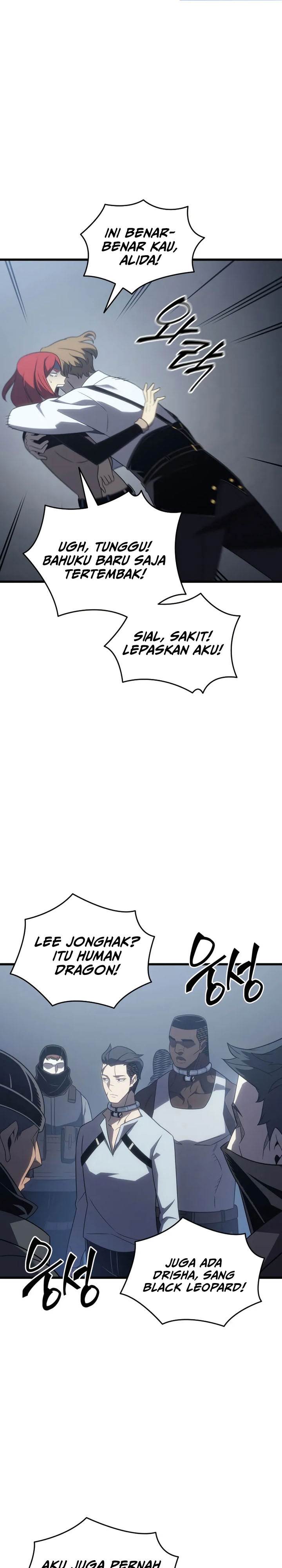 
              The Great Mage Returns After 4000 Years             Chapter 205