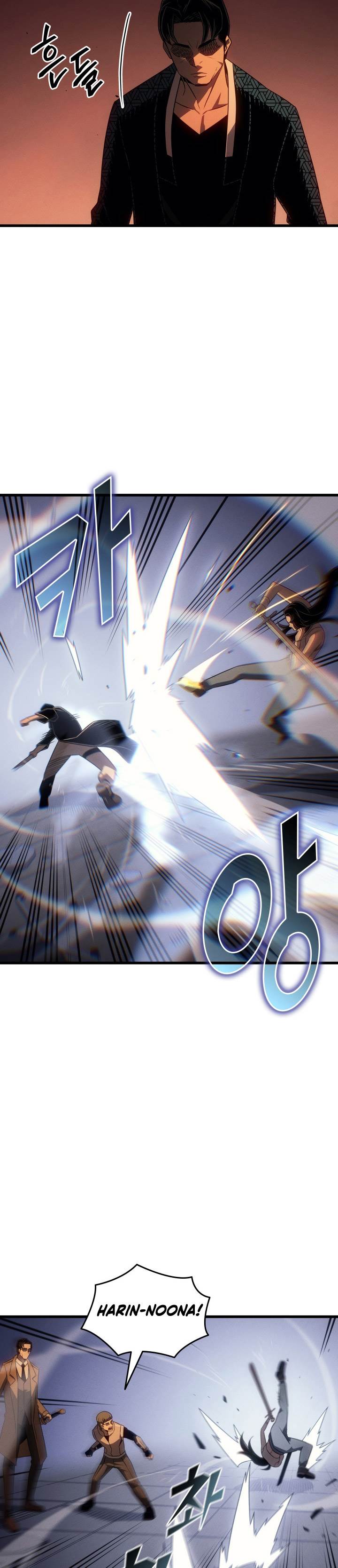 
              The Great Mage Returns After 4000 Years             Chapter 222