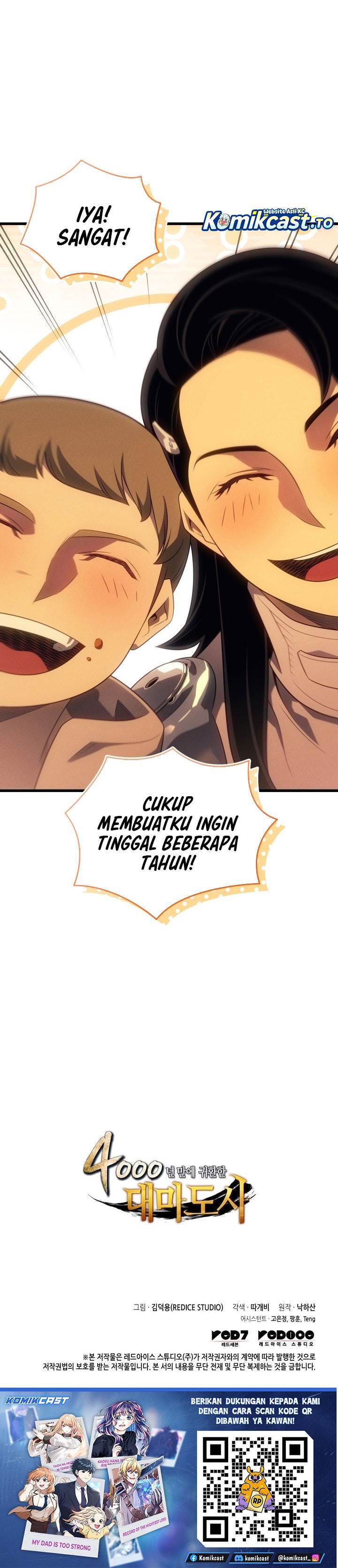 
              The Great Mage Returns After 4000 Years             Chapter 230