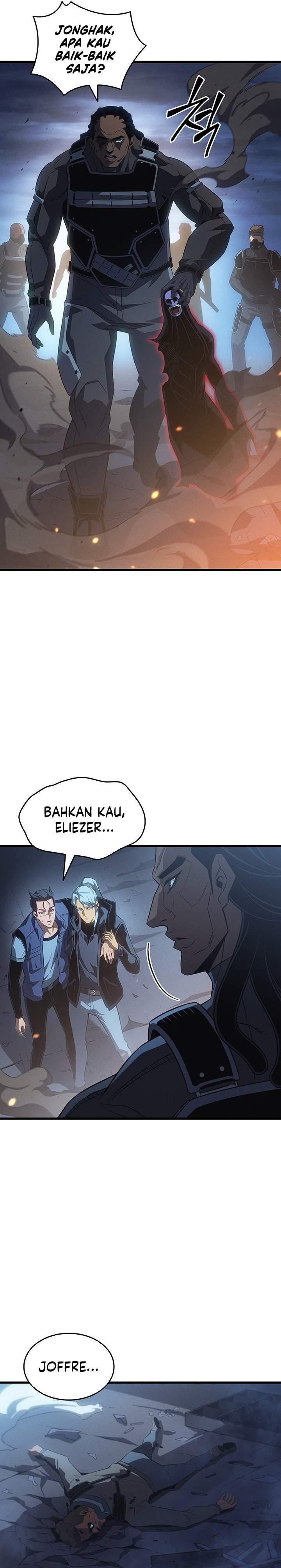 
              The Great Mage Returns After 4000 Years             Chapter 242