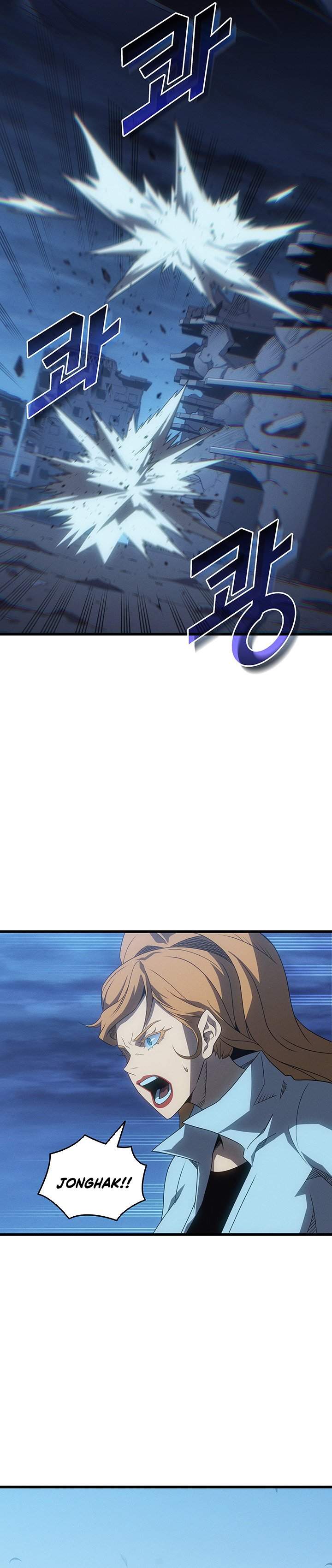 
              The Great Mage Returns After 4000 Years             Chapter 242