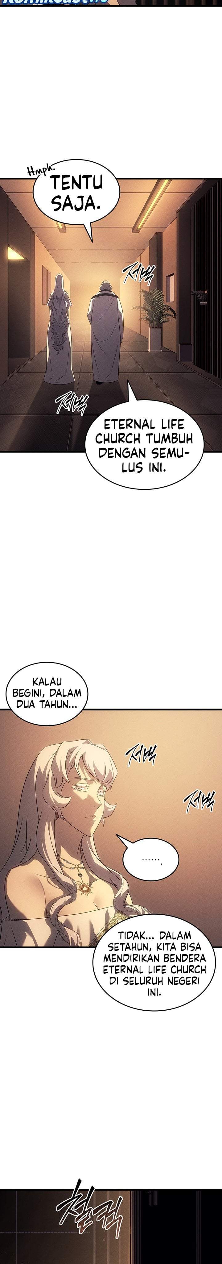 
              The Great Mage Returns After 4000 Years             Chapter 260