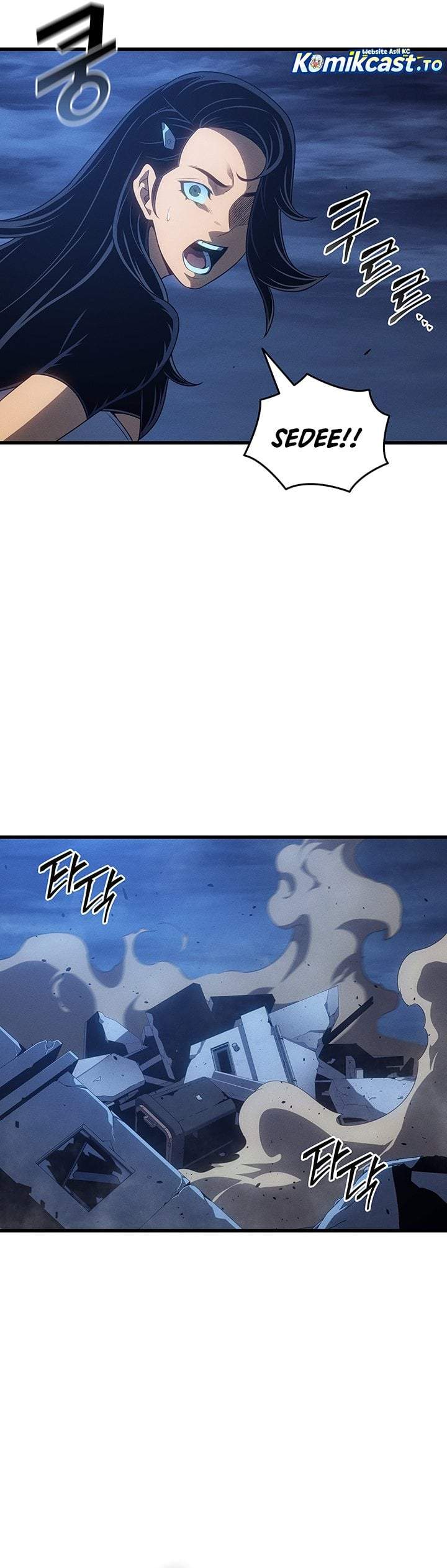 
              The Great Mage Returns After 4000 Years             Chapter 263
