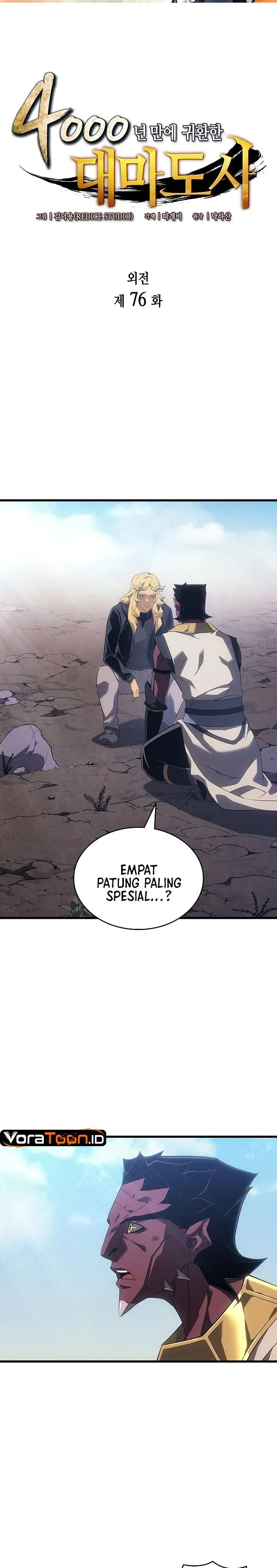 The Great Mage Returns After 4000 Years Chap 276 - Next Chap 277