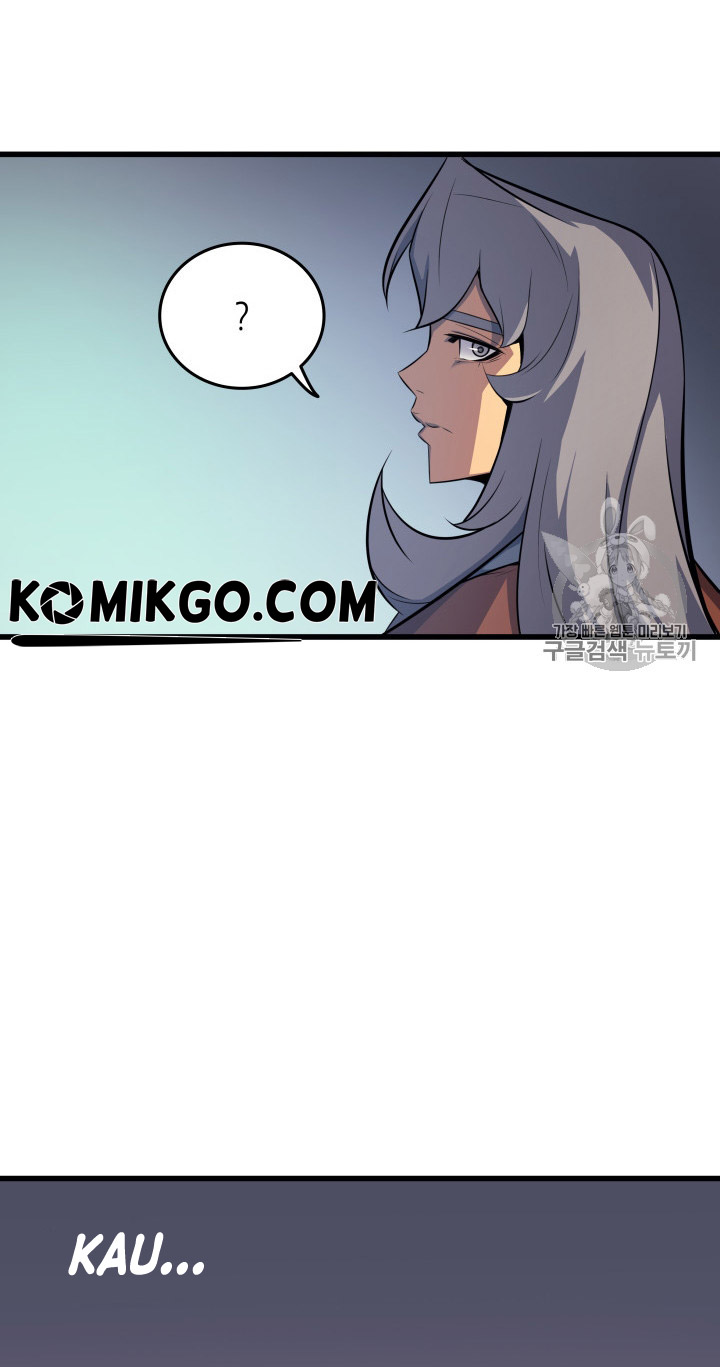 
              The Great Mage Returns After 4000 Years             Chapter 33