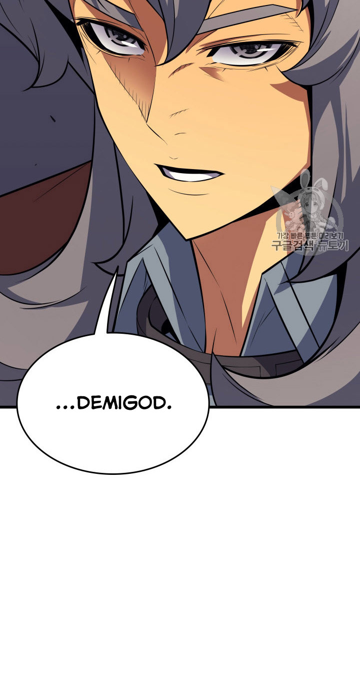 
              The Great Mage Returns After 4000 Years             Chapter 33