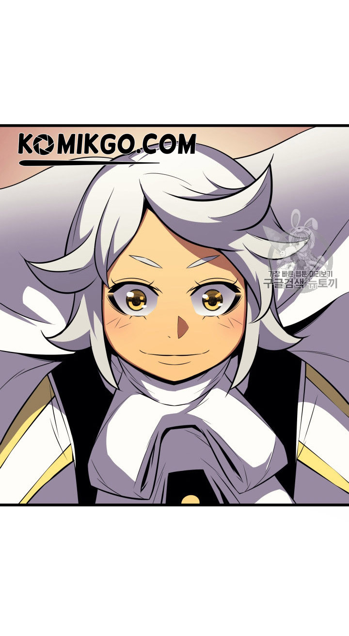 
              The Great Mage Returns After 4000 Years             Chapter 33
