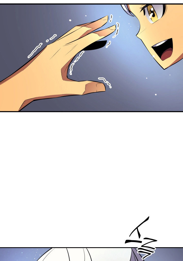 
              The Great Mage Returns After 4000 Years             Chapter 33
