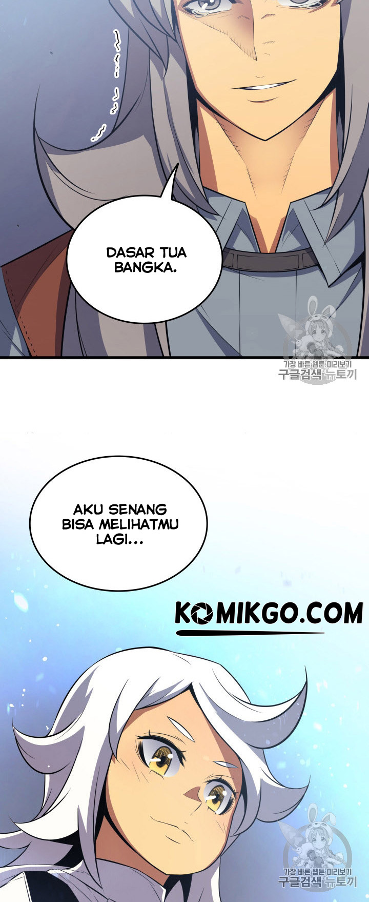 
              The Great Mage Returns After 4000 Years             Chapter 33