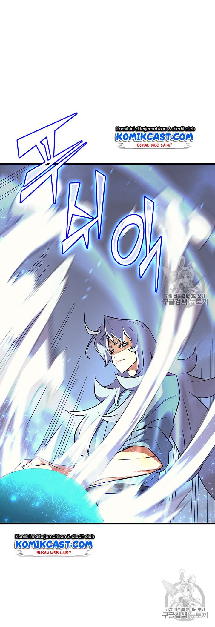 
              The Great Mage Returns After 4000 Years             Chapter 34