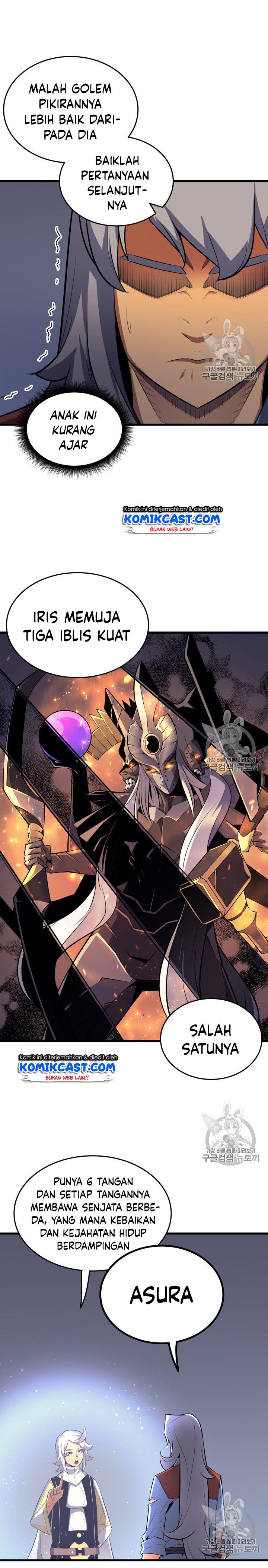 
              The Great Mage Returns After 4000 Years             Chapter 34
