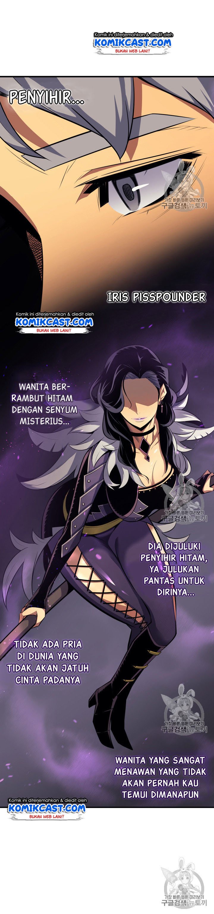 
              The Great Mage Returns After 4000 Years             Chapter 34