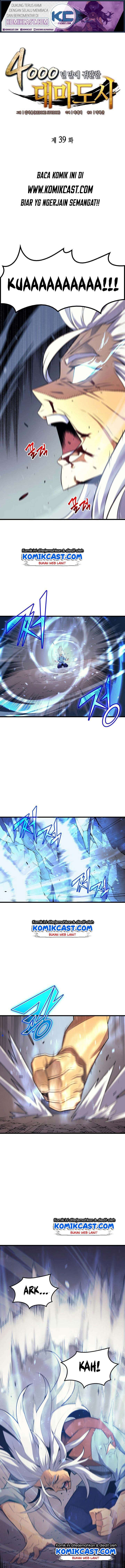 
              The Great Mage Returns After 4000 Years             Chapter 39