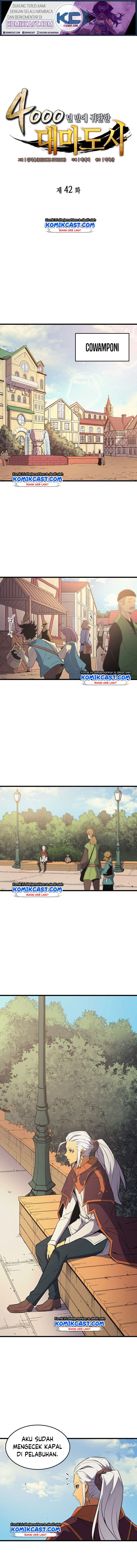 
              The Great Mage Returns After 4000 Years             Chapter 42