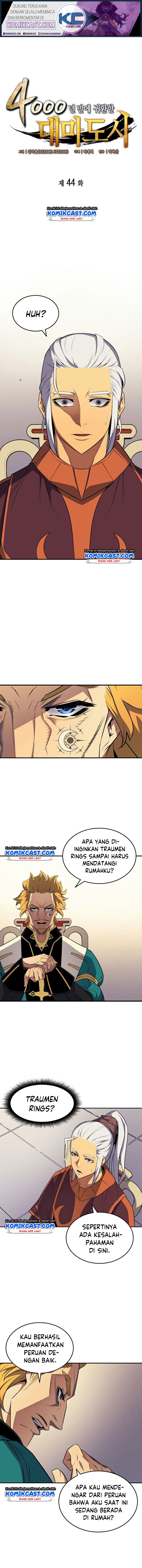 
              The Great Mage Returns After 4000 Years             Chapter 44