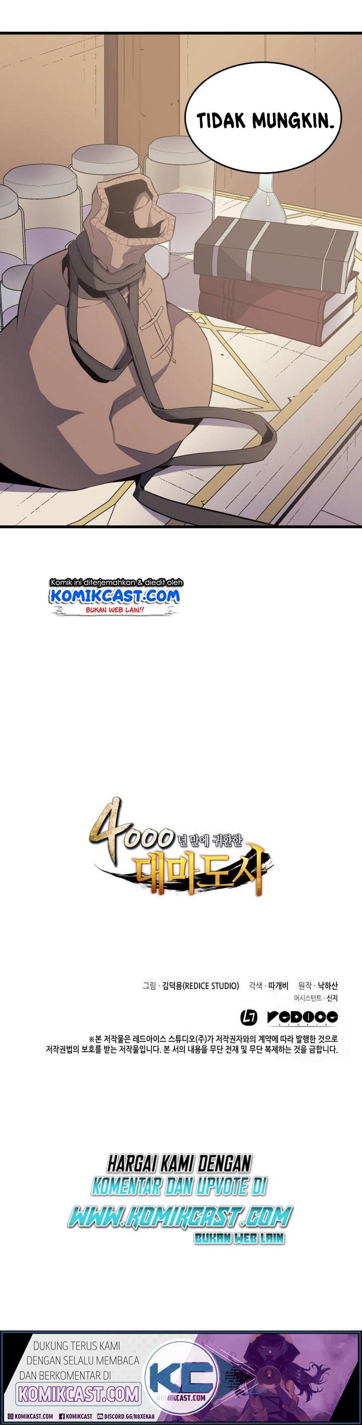 
              The Great Mage Returns After 4000 Years             Chapter 52
