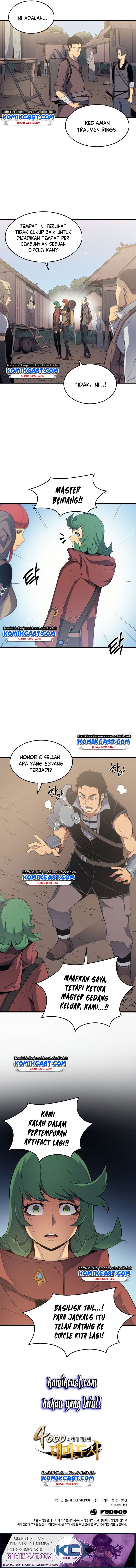 
              The Great Mage Returns After 4000 Years             Chapter 63