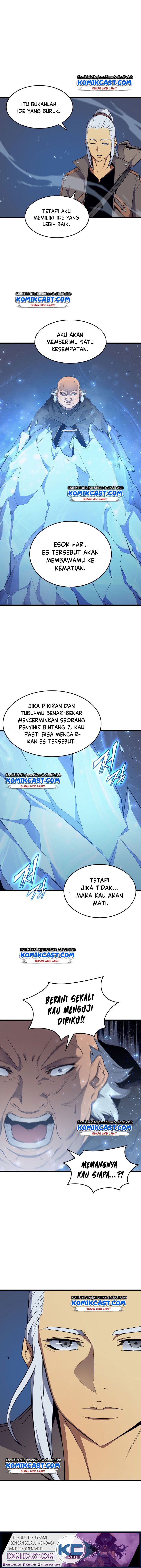 
              The Great Mage Returns After 4000 Years             Chapter 63
