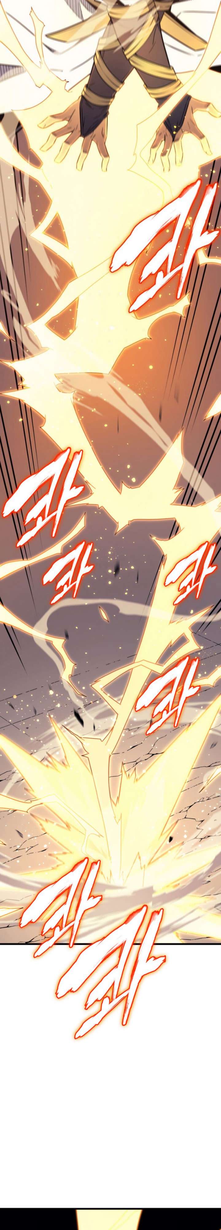 
              The Great Mage Returns After 4000 Years             Chapter 91