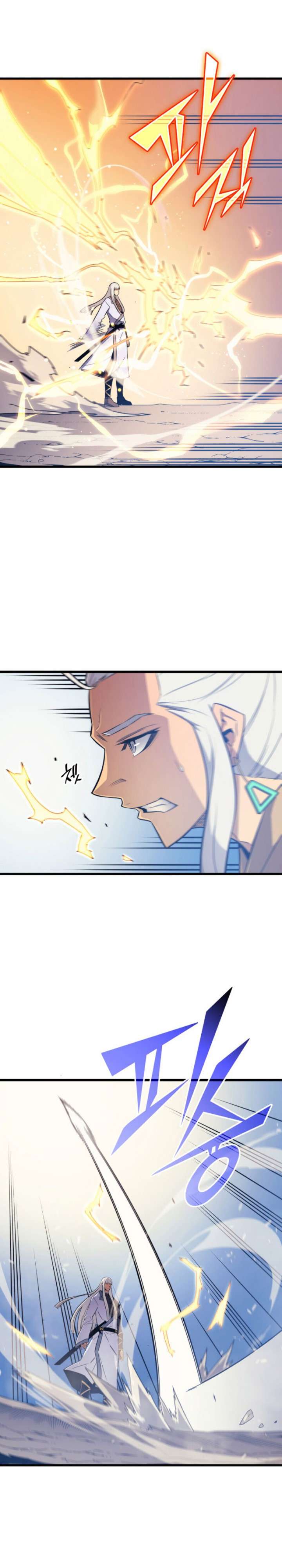 
              The Great Mage Returns After 4000 Years             Chapter 91