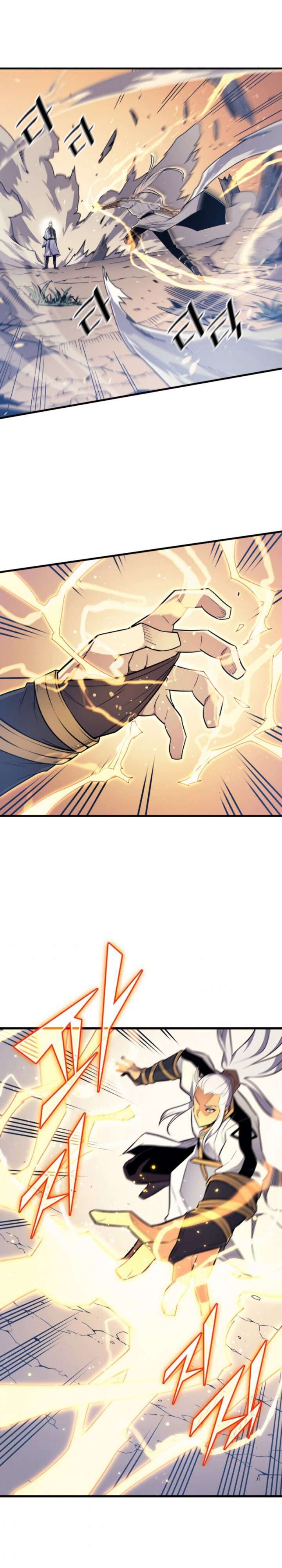 
              The Great Mage Returns After 4000 Years             Chapter 91