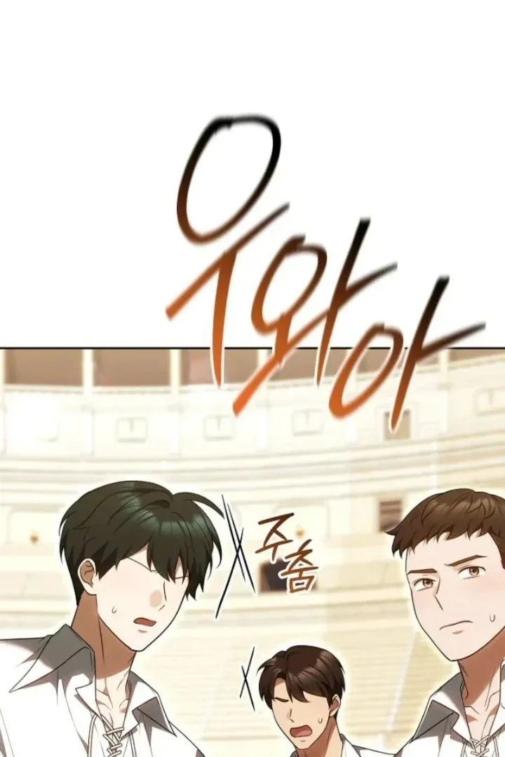 Page 46 - Vote for Your Knight! Chapter 25