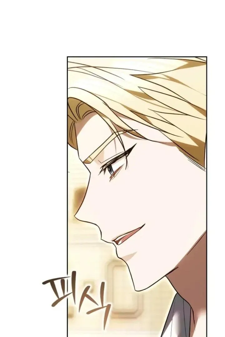 Page 66 - Vote for Your Knight! Chapter 25