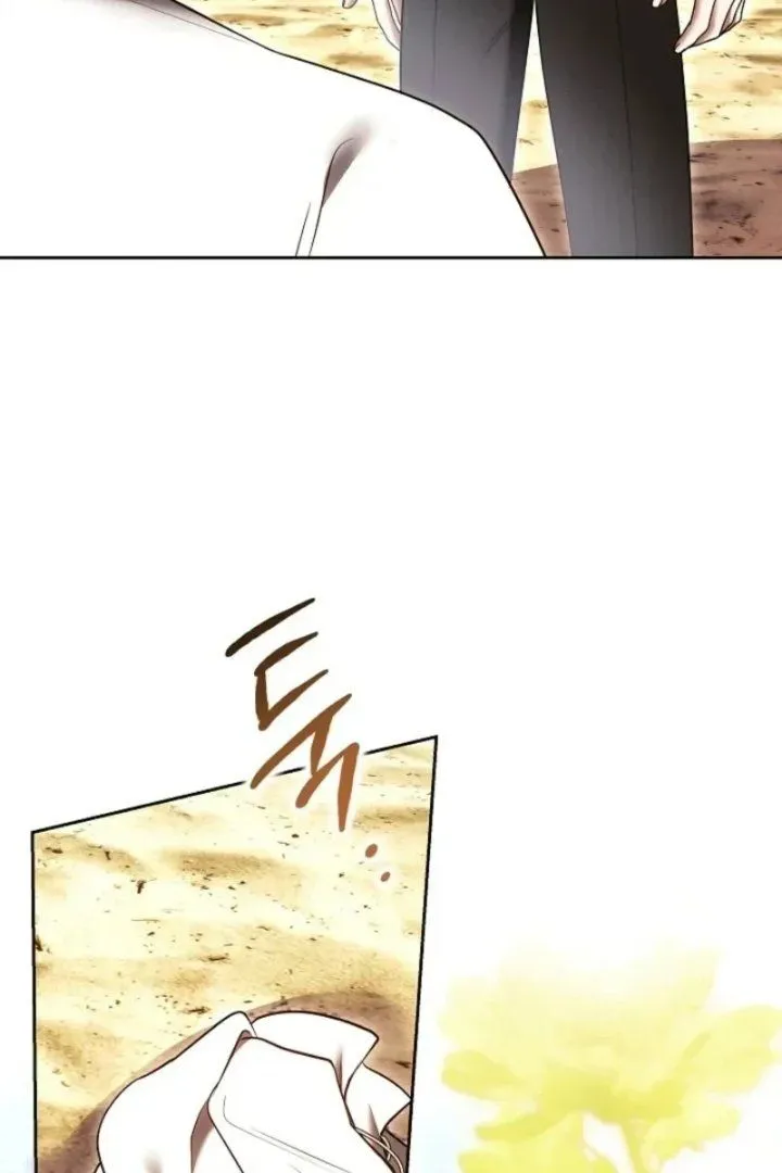 Page 74 - Vote for Your Knight! Chapter 25