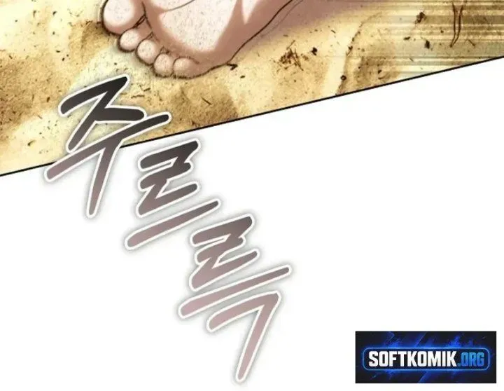 Page 94 - Vote for Your Knight! Chapter 25