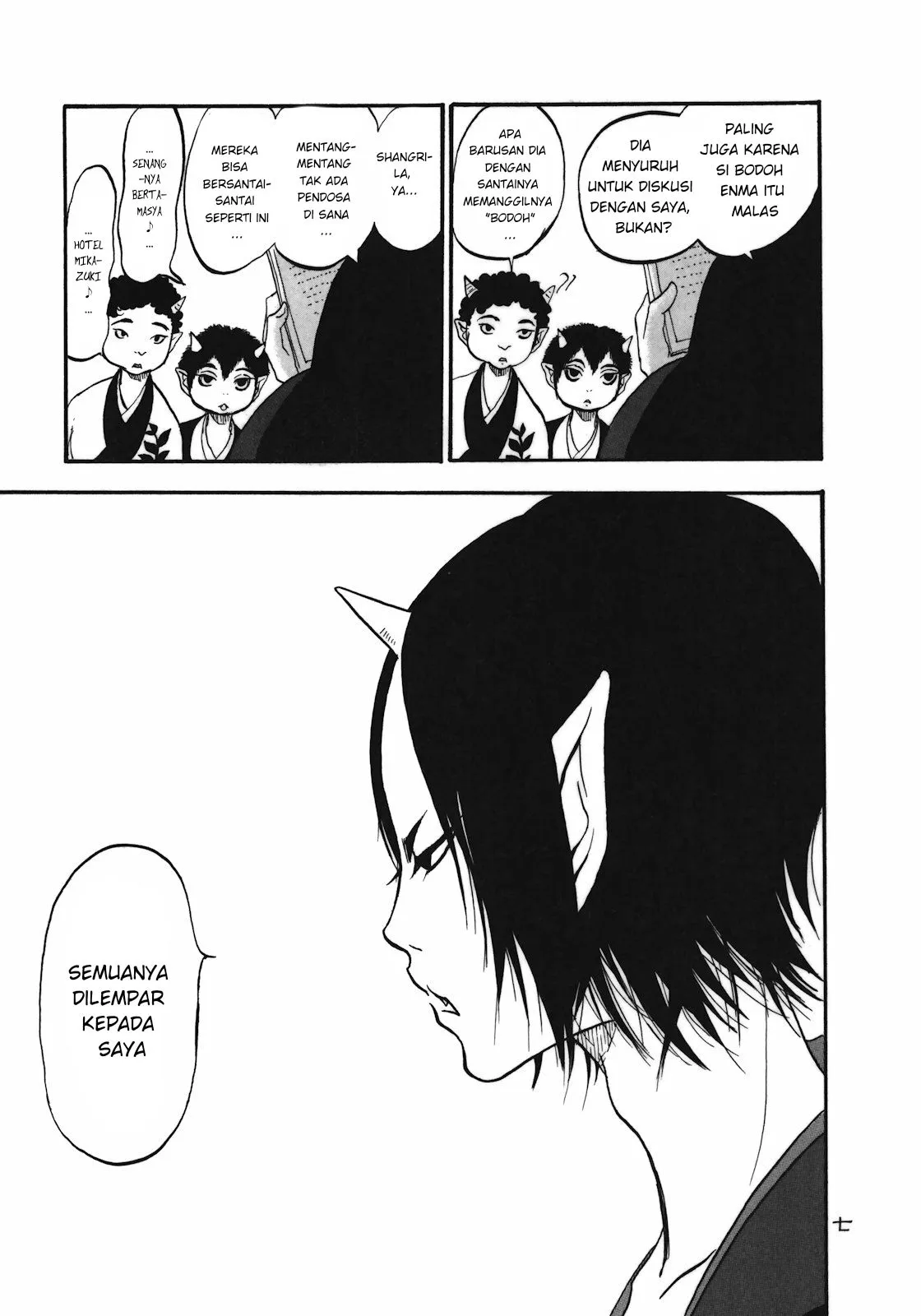 Page 8 - Hoozuki no Reitetsu Chapter 1