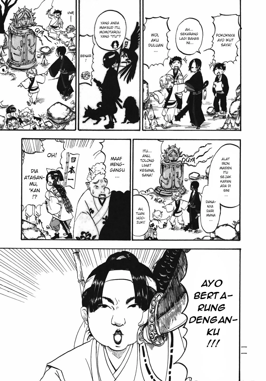 Page 12 - Hoozuki no Reitetsu Chapter 1