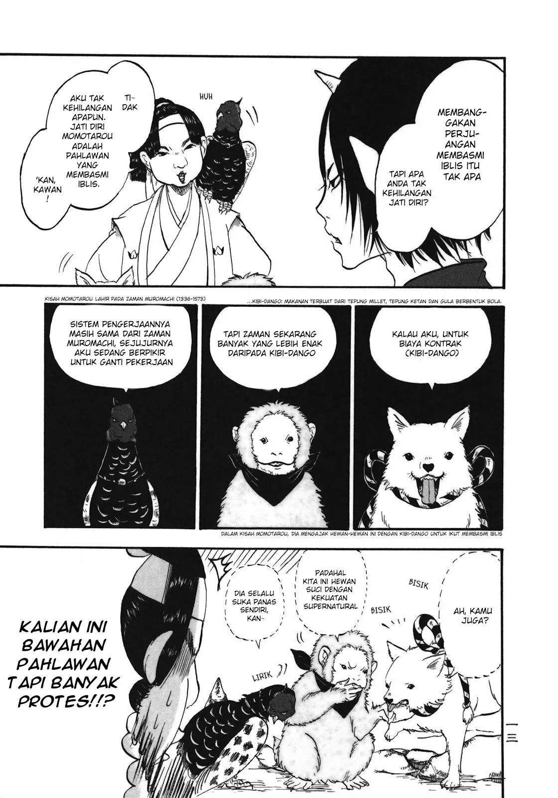 Page 14 - Hoozuki no Reitetsu Chapter 1