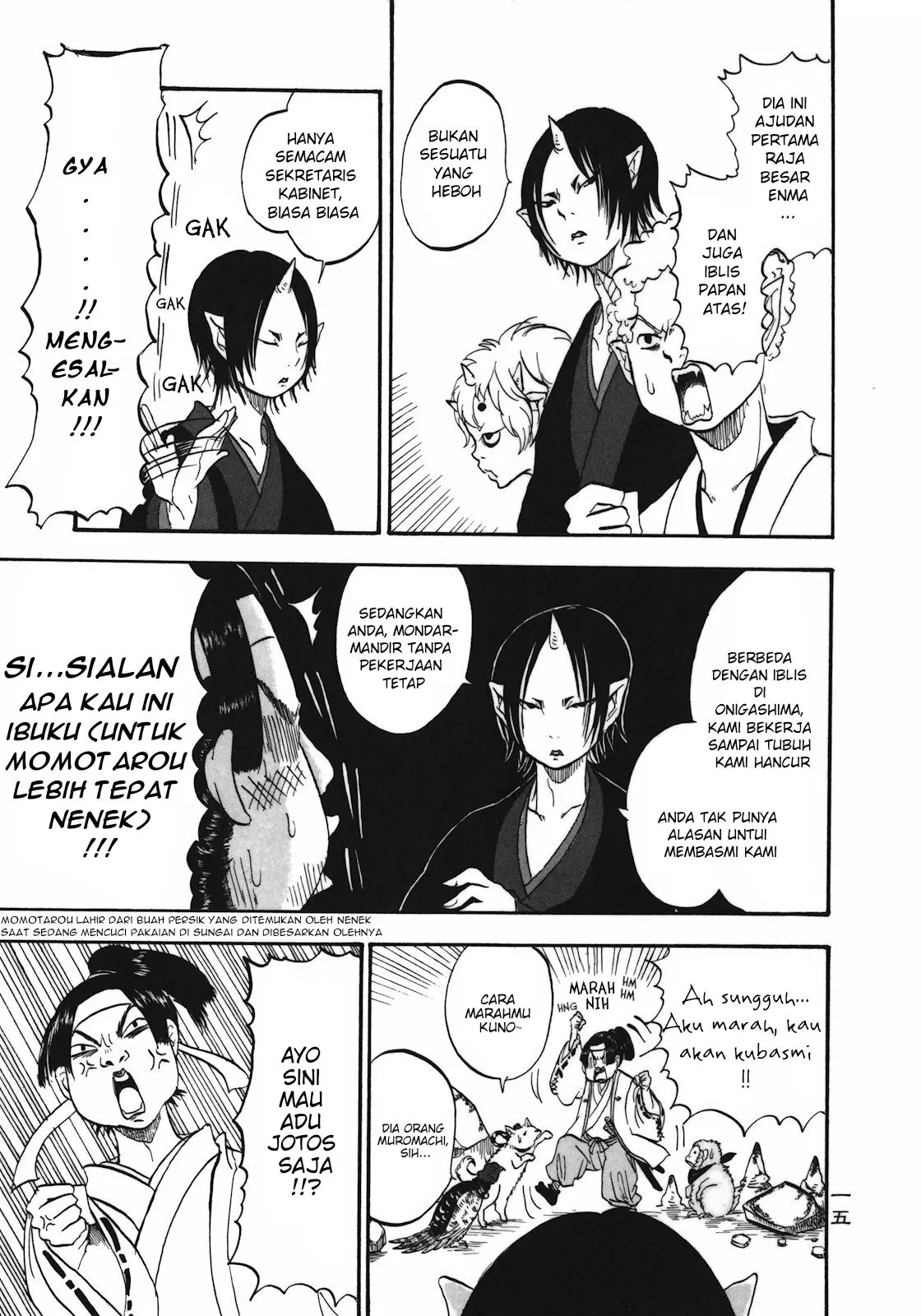 Page 16 - Hoozuki no Reitetsu Chapter 1